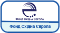 Фонд Східна Європа