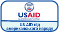 US AID від американського народу